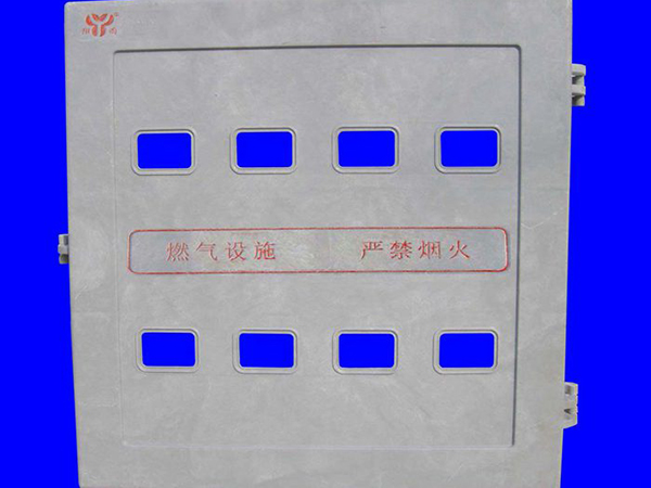 玻璃钢燃气表箱 (7)图片1